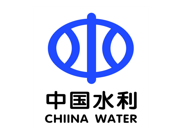 水利投资集团公司合作案例